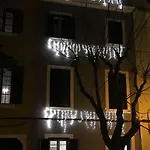 5 Sentidos Hotel
